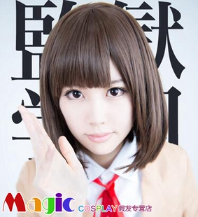 cos假发 舰娘 驱逐 睦月 松 栗原千代 宇佐美瑞希 棕色梨花头头套