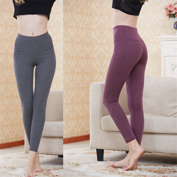 Pantalon collant simple en coton - Ref 750267 Image 1