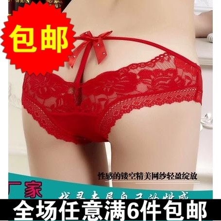 Slip agrg - Ref 650287 Image 1