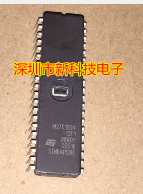 全新 M27C1024-12F1 M27C1024 储存器 陶瓷直插CDIP-40