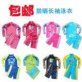 Sac de sport - Ref 7910 Image 26