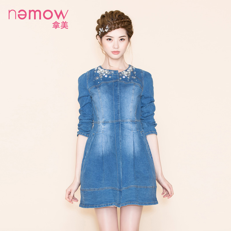 Nemow/拿美南梦2017秋装专柜新款A摆收腰显瘦钉珠牛仔风衣A5E258