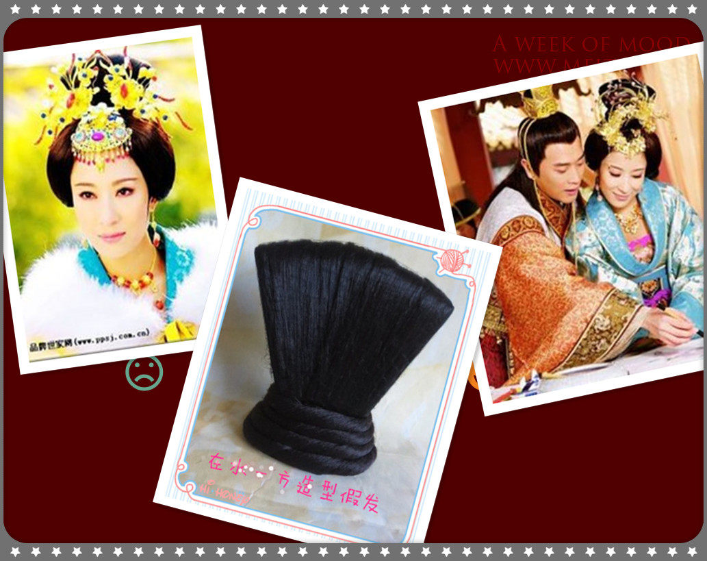 Extension cheveux - Chignon - Ref 248145 Image 1