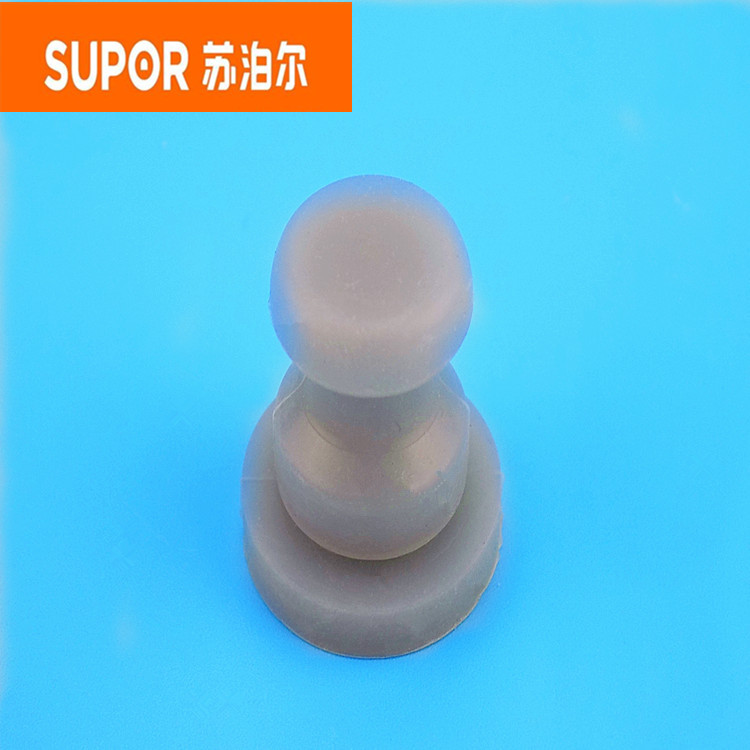 苏泊尔电压力锅配件CYSB50FC8可拆内盖胶塞胶圈CYSB60FC8