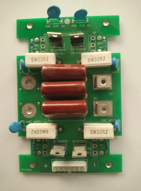 逆变电焊机/MIG270/NBC250/逆变板/佳士款逆变气保焊机IGBT逆变板