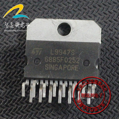 L9947S  汽车电脑芯片 插件15脚
