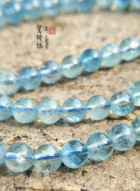 【玺玲珑】海蓝宝 l 天然圣母蓝玻璃净体3月幸运石生辰石三圈手链