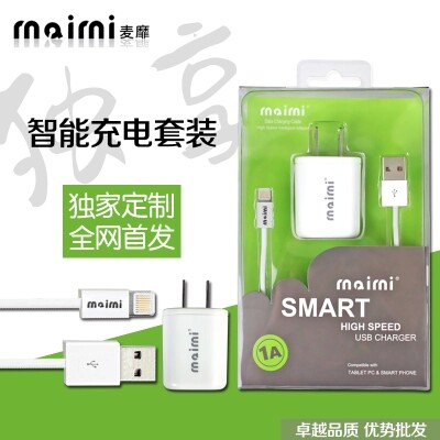 chargeur MAIMI - Ref 1302153 Image 1