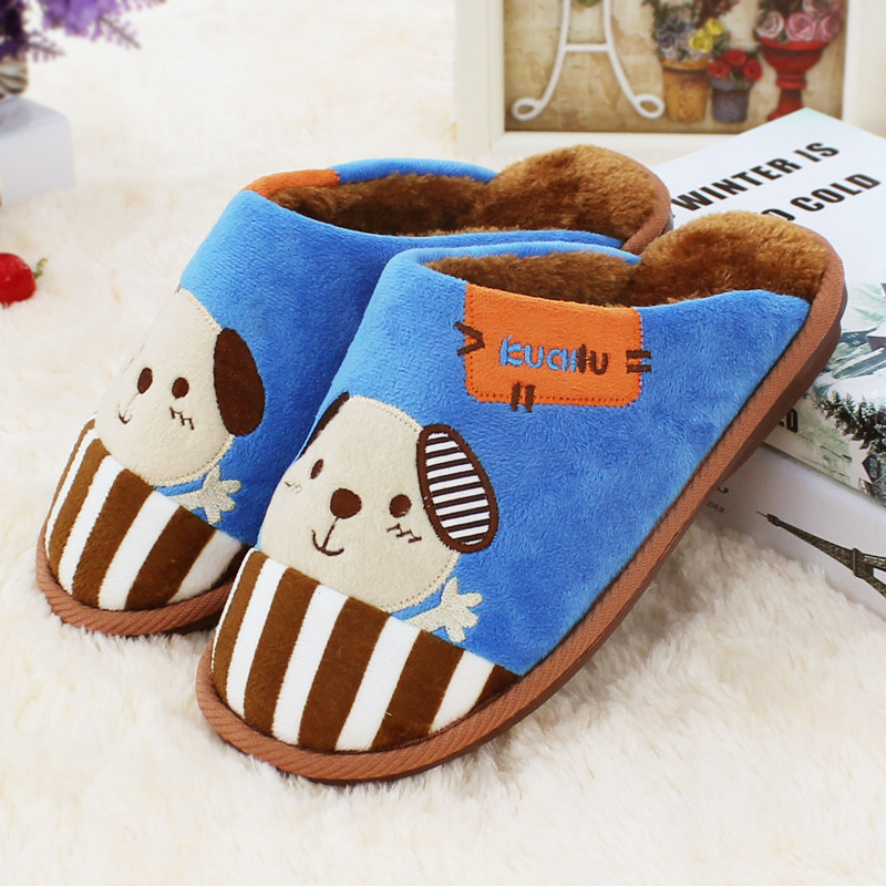 Chaussons enfants en suède pour hiver - semelle caoutchouc - Ref 1008399 Image 1