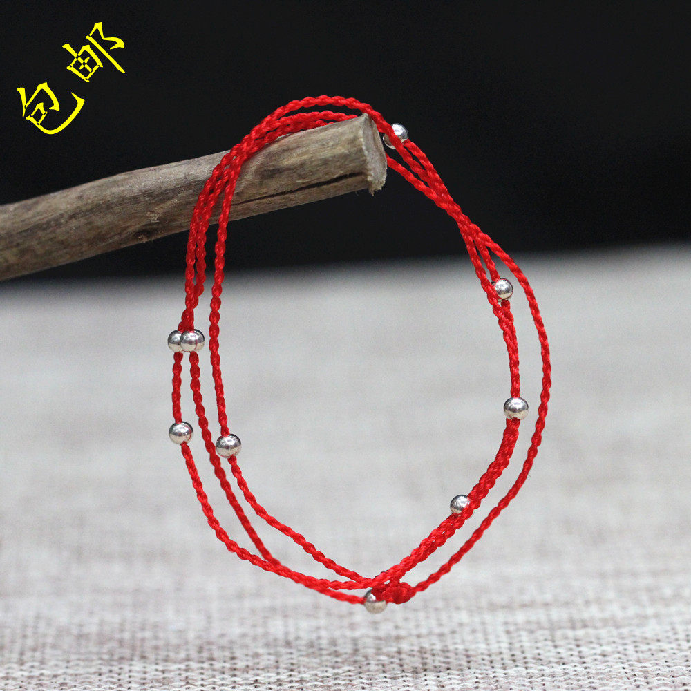 包邮0.5mm超细明星同款 时尚气质红绳 本命年手链/脚链/腰链