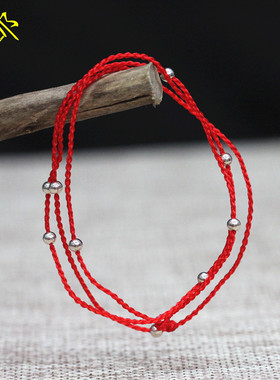 纯手工定制四股平安结手链脚链