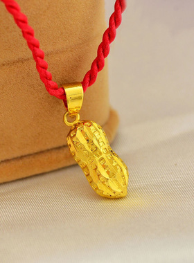 花生欧币风饰品黄金色项链吊坠