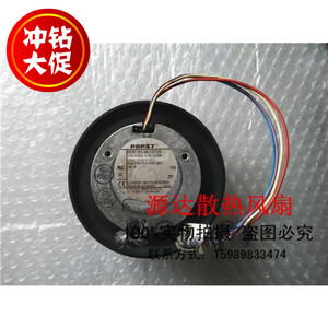 PAPST德国 RER101-36/12/12A 12V 1.1A 10CM 离心风轮圆盘风机