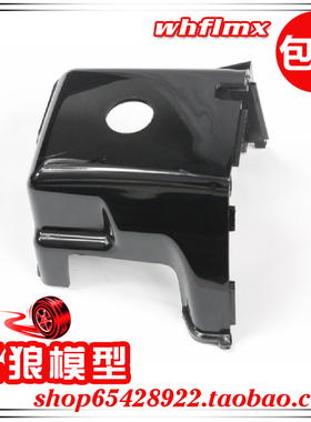 若凡1/5 汽油遥控车baja 5B配件32CC/36CC 发动机  缸头罩 670232