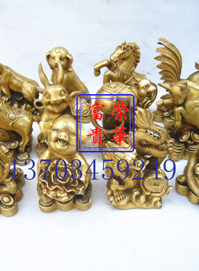 十二生肖龙蛇家居客厅猪兔