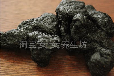 熟地500克 5斤包邮 熟地黄500g 熟地 熟地黄  正品 熟地