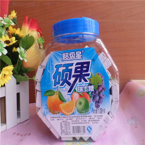 水果味儿童牛奶软糖多省包邮