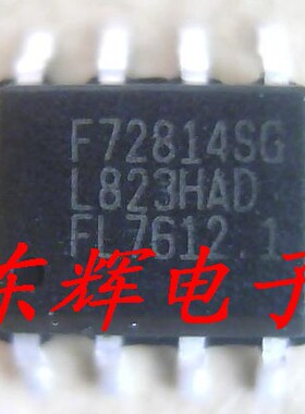 贴片  F72814SG  F72814【可直拍】DC- DC控制器芯片 SOP-8封装