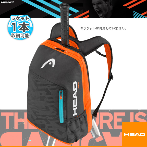 Sac de tennis - Ref 29630 Image 1