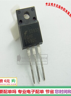 进口 FQPF5N90C MOS管NPN道5N90全新5A900V三极管