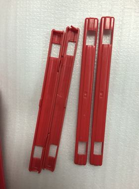 IBM thinkpad 固态硬盘胶条 红色硬胶条保护条 7mm