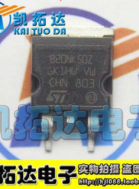 【凯拓达电子】B20NK50Z STB20NK50Z STB20NK50ZT4 TO-263贴片