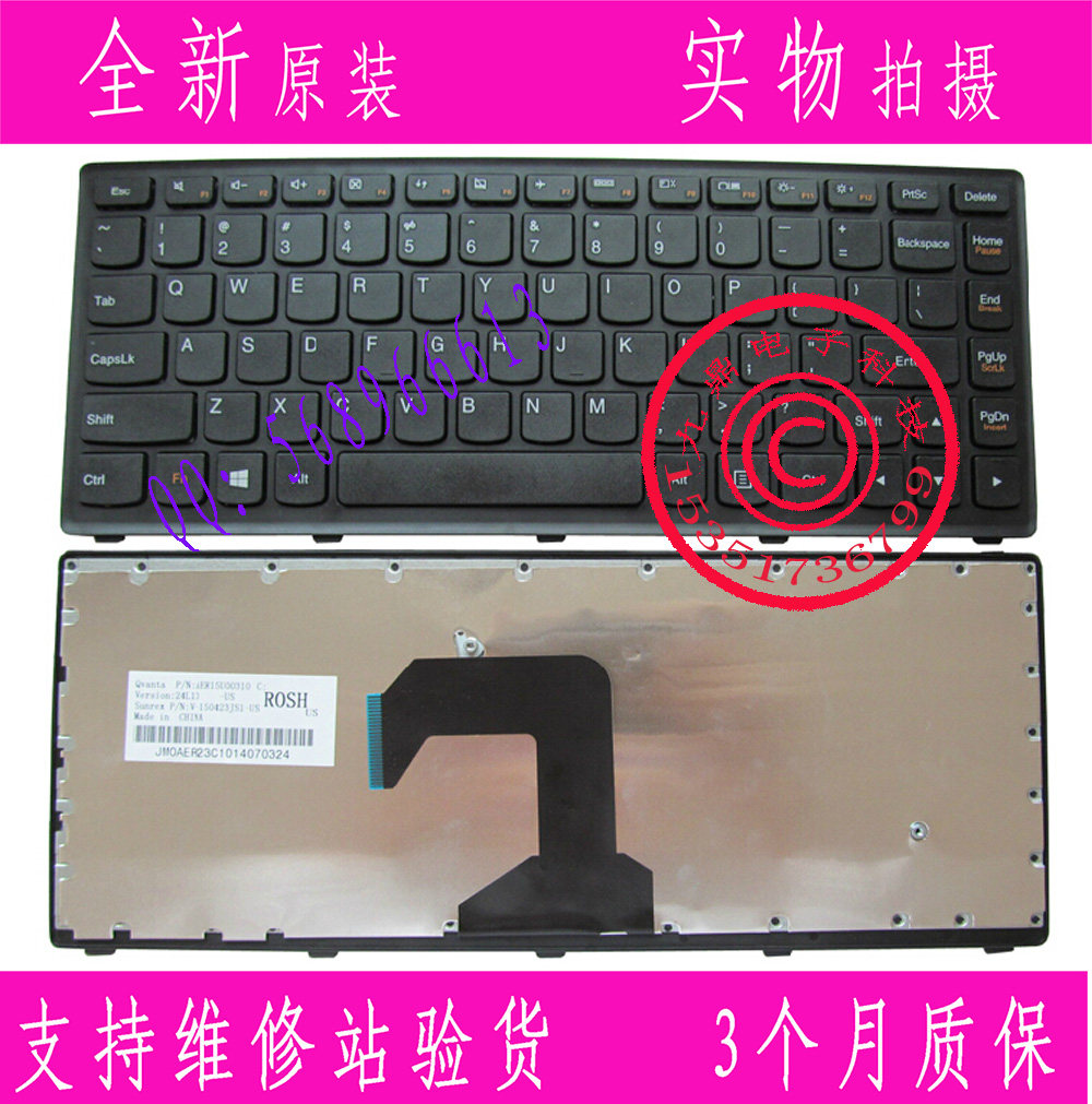 联想 S300 S400 S405 S410 S305 S415 S40-70 S40-70Touch 键盘