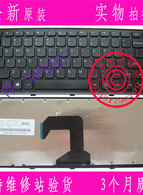 联想 S300 S400 S405 S410 S305 S415 S40-70 S40-70Touch 键盘