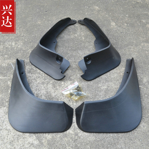 适用于2009-13款广汽丰田雅力士专用挡泥板 YARIS带侧裙运动款