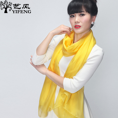 柠檬黄披肩纯色韩版丝巾围巾