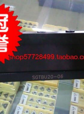 特价五金机床/数控车刀杆/切断刀座/京瓷切断刀板KTKB32-3S