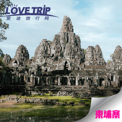 柬埔寨·旅游签证·广州送签·深圳爱途-深圳柬埔寨旅游商务单次多次贴纸签证香港黄本可加急