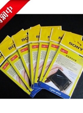 GPSMAP60CSX 62SC 629SC 621SC 631SC 64SC eTrex手持GPS屏贴