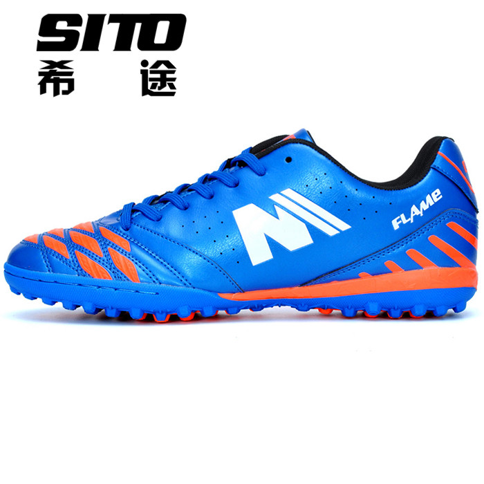 專櫃正品 SITO希途 火焰系列 無回旋電梯球 TF碎釘 足球鞋 皮足在類目 運動鞋new, 足球鞋中 - 來自Buy2taobao.com提供專業的淘寶代購服務