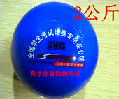 Roller Hot Wheel - Ref 2567856 Image 12