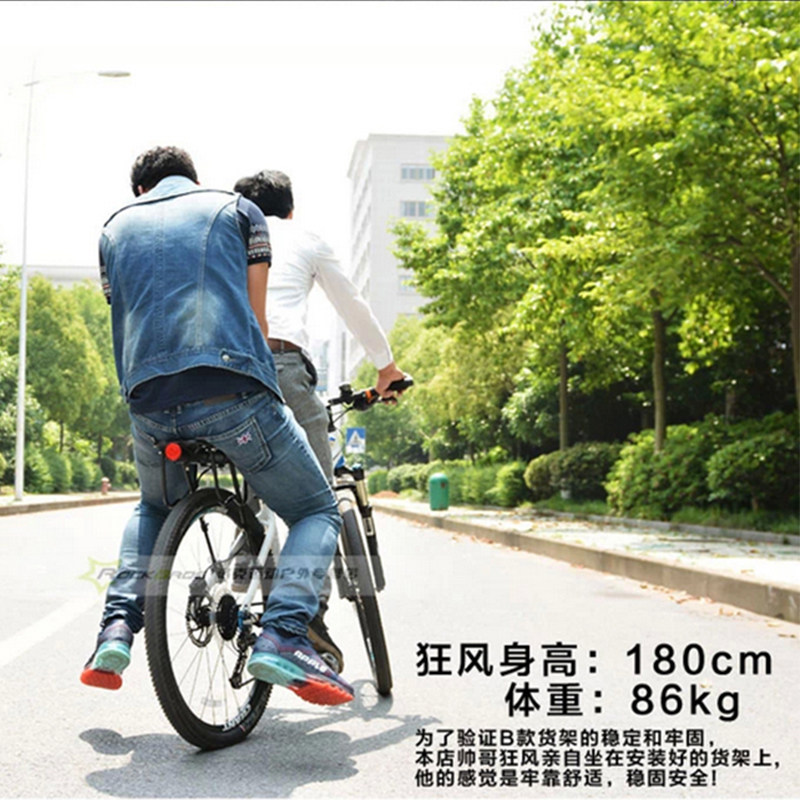 Porte-bagages pour vélo - Ref 2412280 Image 1