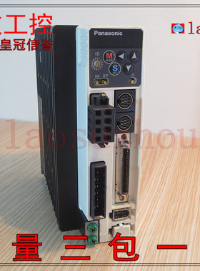 议价-#【皇冠信誉9】正品  MBDDT2210