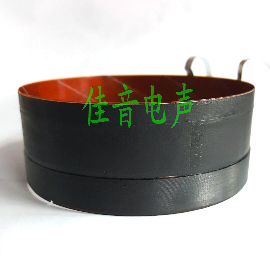 百威 黑寡妇  99.2扁线 低音圈 音圈 低音喇叭