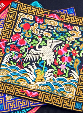 清代文官一品仙鹤鼠标垫电话补子