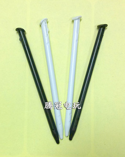 new 3DSLL触控笔  3DSLL笔  老大三手写笔 可插进机子 发四支