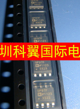 OP97F   OP97FSZ运算放大器芯片  贴片SOP-8   全新原装直接拍下