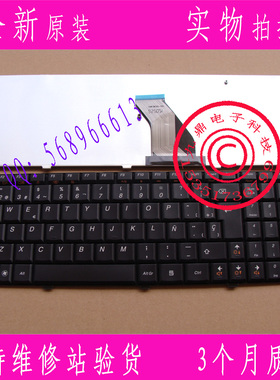 全新联想 G560 G565 G560A G560L G565A SP 键盘