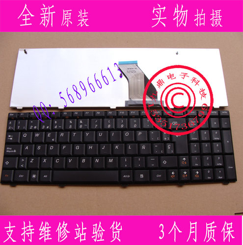 本款键盘为全新原装正品，支持专卖店验货。 图片是拍实物图的.