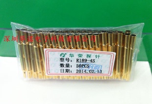 华荣探针套R189 铜质镀金 焊线针套