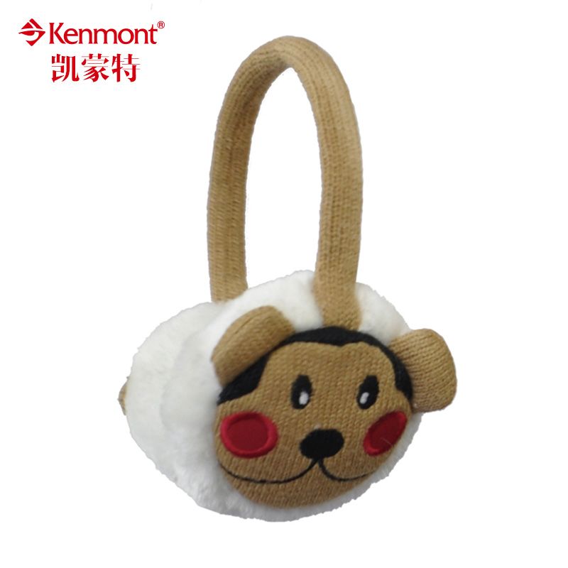 Cache-oreilles pour enfant KENMONT en de laine - Ref 2152230 Image 1