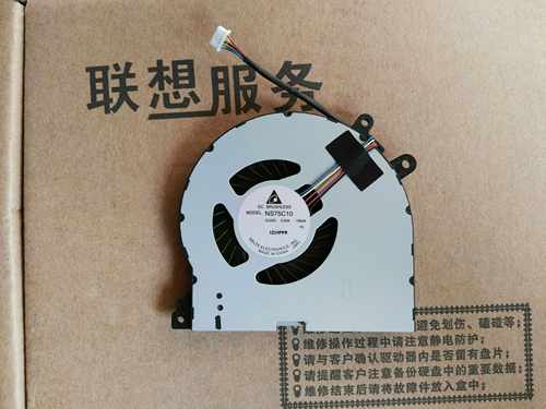 台达全新ideap小散热器风扇