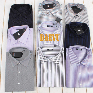 热卖春秋新款特大号男装时尚商务休闲加肥加大码男士长袖衬衫衬衣