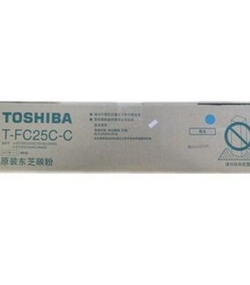 原装东芝FC25C-C 2040C 2540C 3040C 3540 蓝色 大容量 粉盒 碳粉