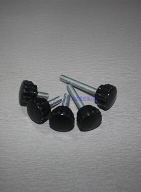 黑色电木头螺丝胶木旋钮手柄胶柄胶头手拧螺丝直纹把手M6*22*15