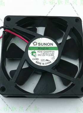 原装SUNON/建准 KDE1205PFV4 12V 0.6W 5010 2线静音散热风5CM扇
